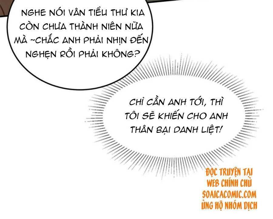 Trọng Sinh Trở Lại: Sủng Nịch Độc Nhất Vô Nhị Chapter 212 - Trang 2