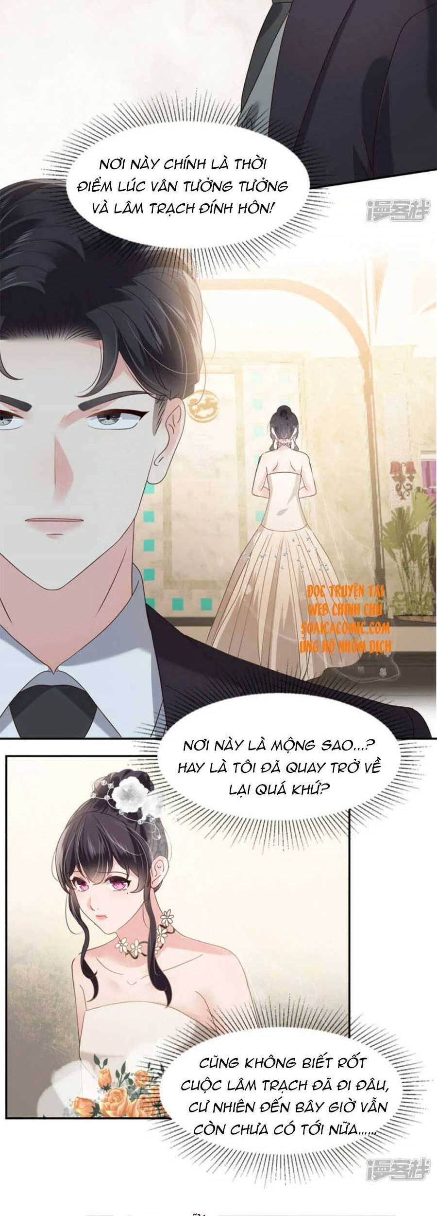 Trọng Sinh Trở Lại: Sủng Nịch Độc Nhất Vô Nhị Chapter 212 - Trang 2