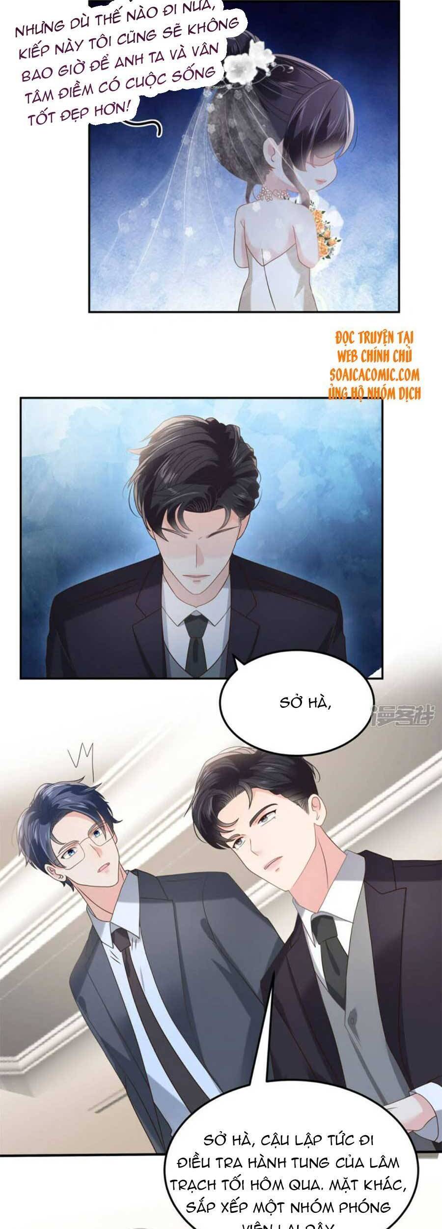 Trọng Sinh Trở Lại: Sủng Nịch Độc Nhất Vô Nhị Chapter 212 - Trang 2