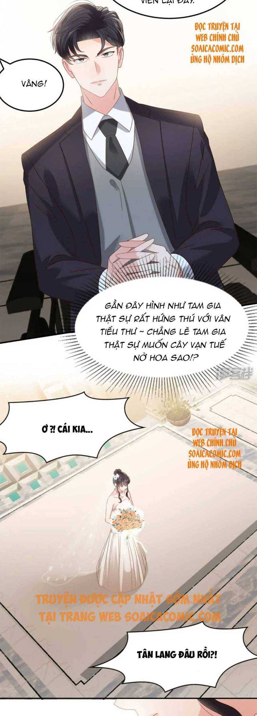 Trọng Sinh Trở Lại: Sủng Nịch Độc Nhất Vô Nhị Chapter 212 - Trang 2