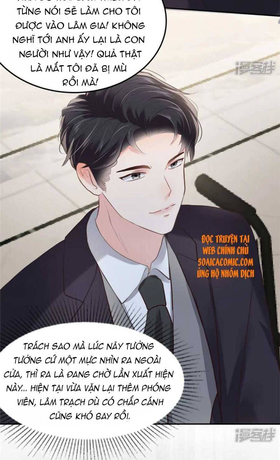 Trọng Sinh Trở Lại: Sủng Nịch Độc Nhất Vô Nhị Chapter 213 - Trang 2