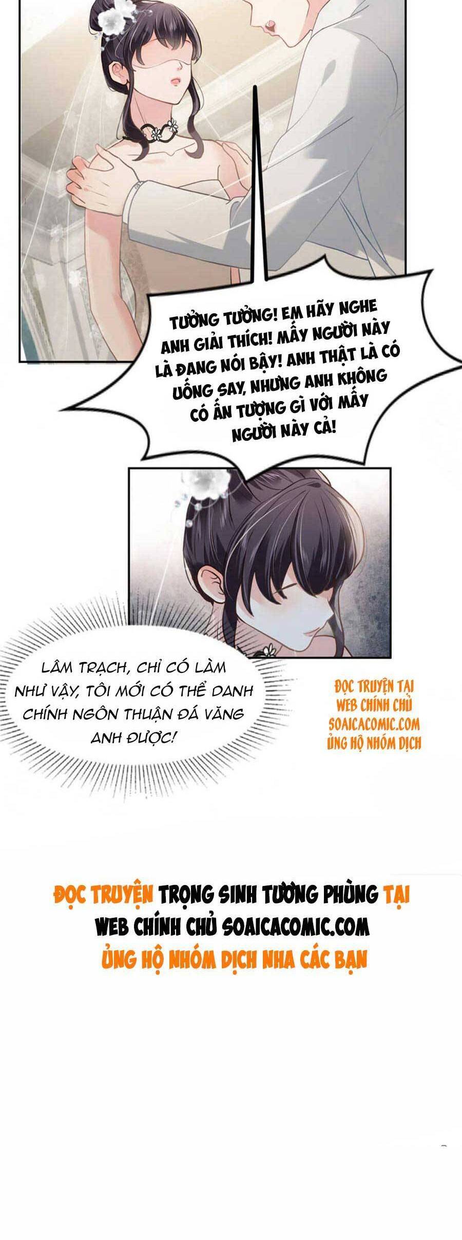 Trọng Sinh Trở Lại: Sủng Nịch Độc Nhất Vô Nhị Chapter 213 - Trang 2