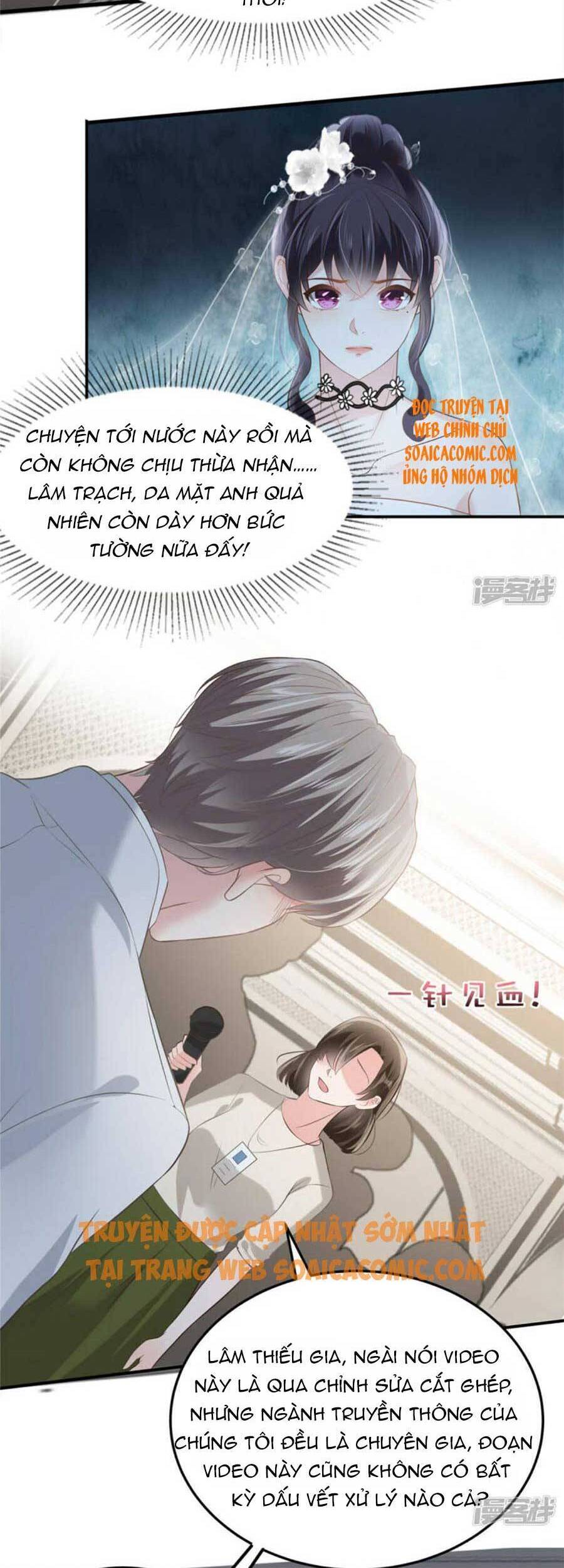 Trọng Sinh Trở Lại: Sủng Nịch Độc Nhất Vô Nhị Chapter 213 - Trang 2