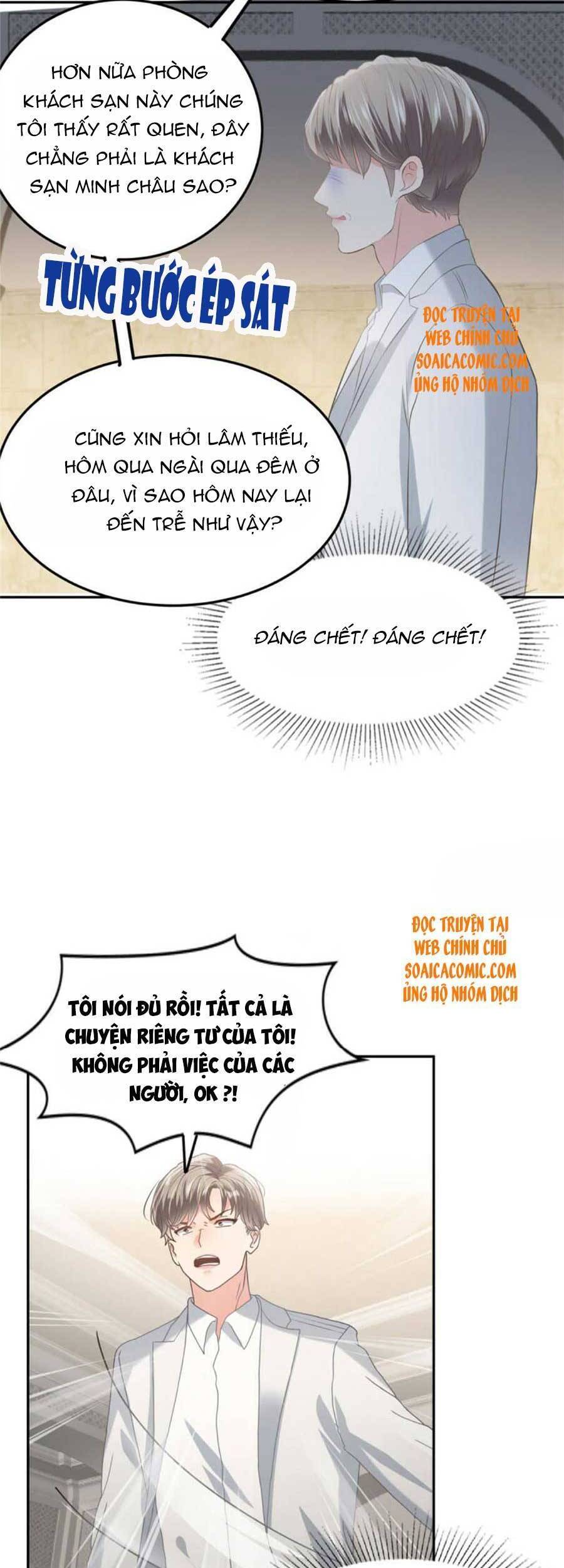 Trọng Sinh Trở Lại: Sủng Nịch Độc Nhất Vô Nhị Chapter 213 - Trang 2