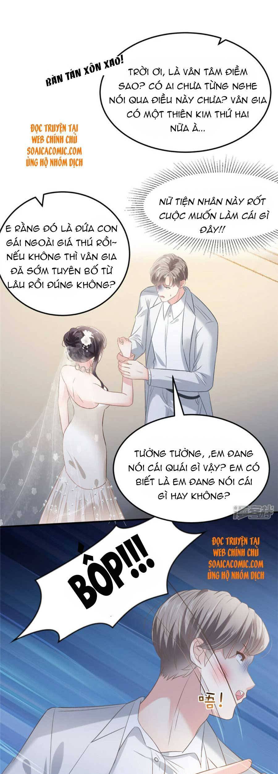 Trọng Sinh Trở Lại: Sủng Nịch Độc Nhất Vô Nhị Chapter 214 - Trang 2