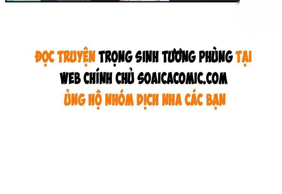 Trọng Sinh Trở Lại: Sủng Nịch Độc Nhất Vô Nhị Chapter 214 - Trang 2