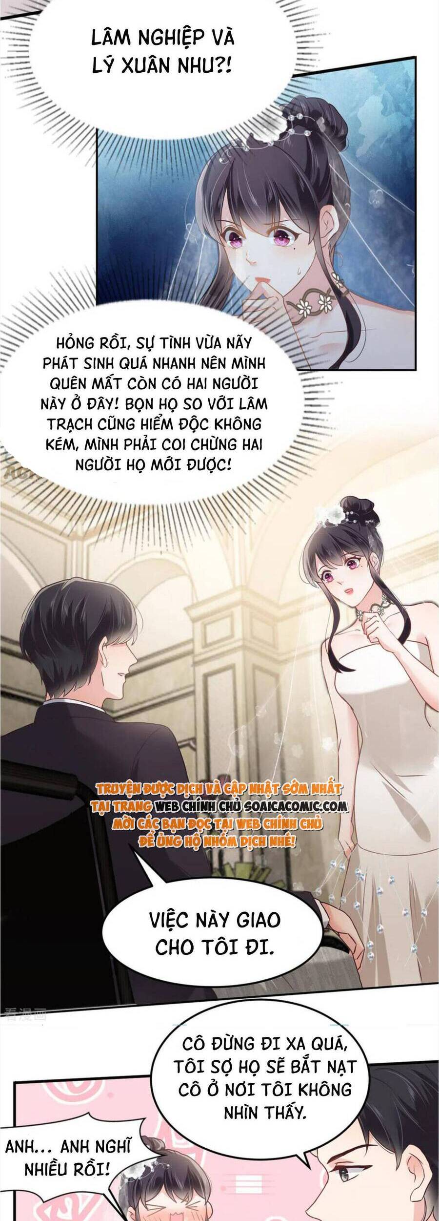 Trọng Sinh Trở Lại: Sủng Nịch Độc Nhất Vô Nhị Chapter 216 - Trang 2