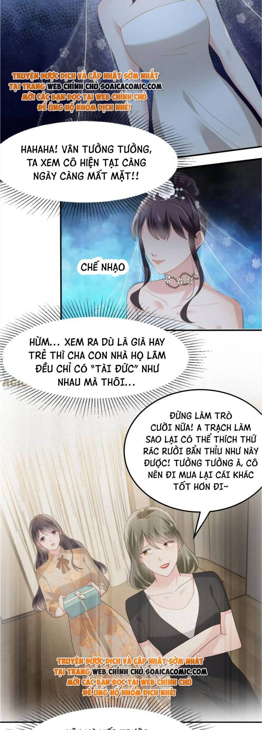 Trọng Sinh Trở Lại: Sủng Nịch Độc Nhất Vô Nhị Chapter 217 - Trang 2