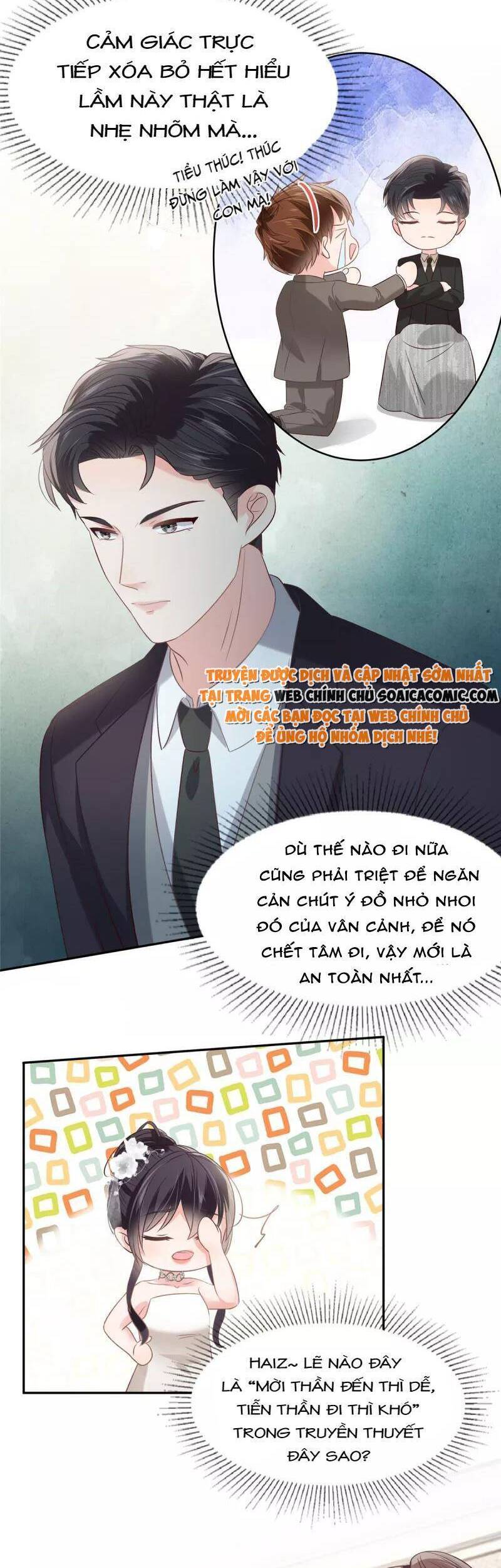 Trọng Sinh Trở Lại: Sủng Nịch Độc Nhất Vô Nhị Chapter 218 - Trang 2