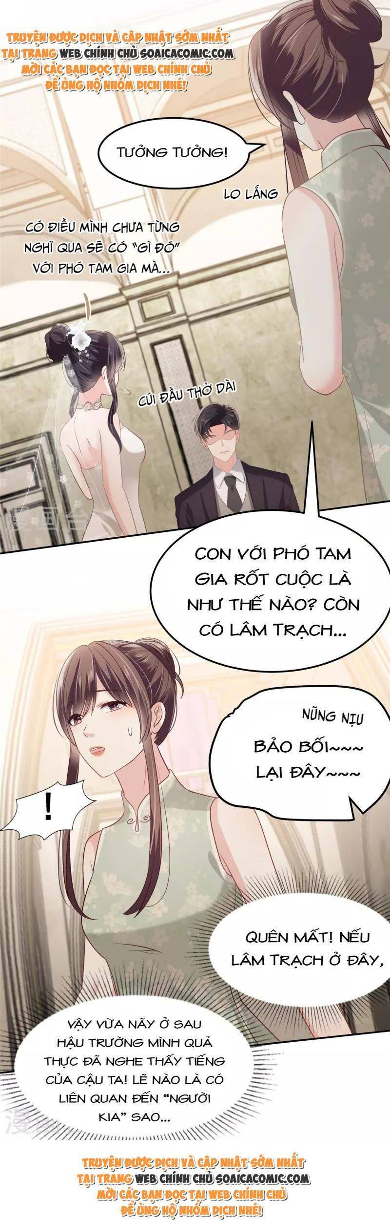Trọng Sinh Trở Lại: Sủng Nịch Độc Nhất Vô Nhị Chapter 218 - Trang 2