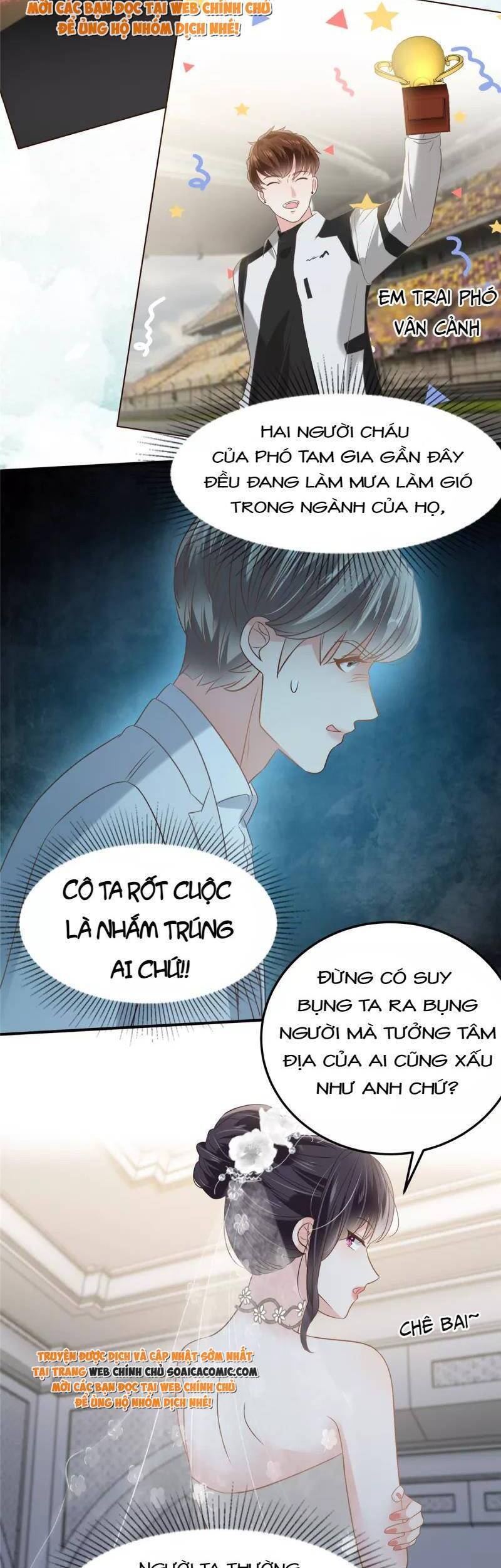 Trọng Sinh Trở Lại: Sủng Nịch Độc Nhất Vô Nhị Chapter 218 - Trang 2
