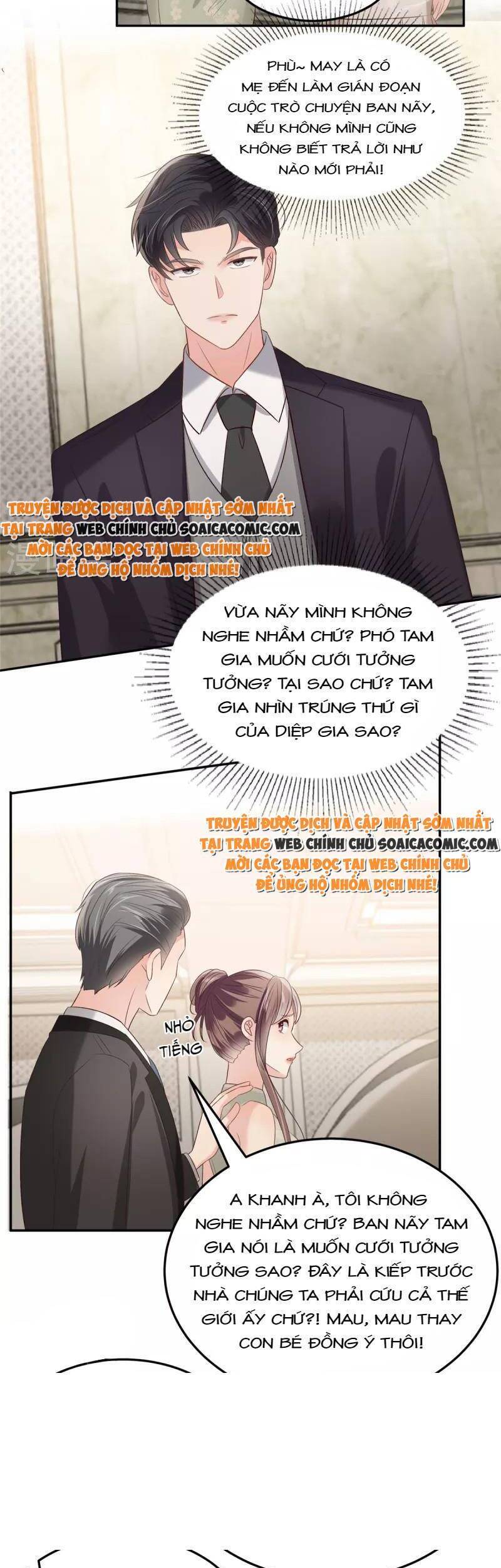 Trọng Sinh Trở Lại: Sủng Nịch Độc Nhất Vô Nhị Chapter 218 - Trang 2