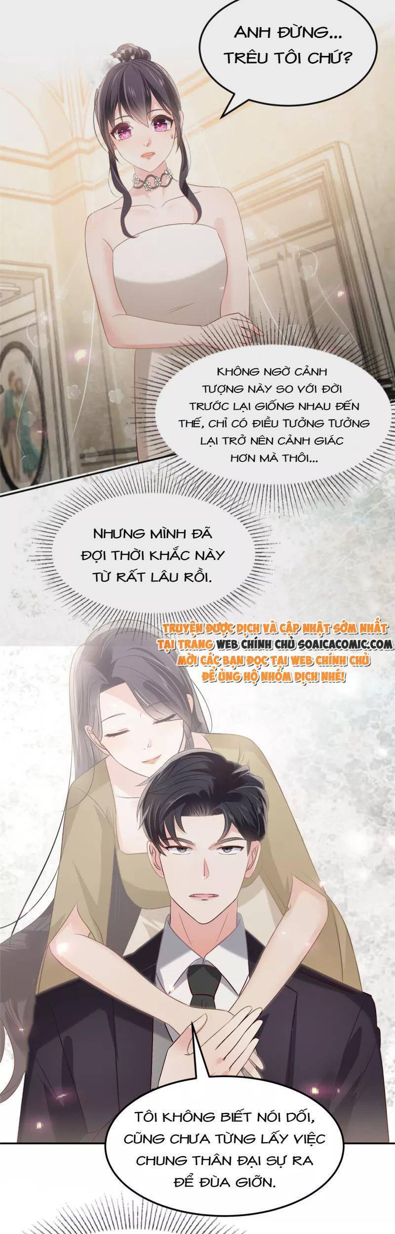 Trọng Sinh Trở Lại: Sủng Nịch Độc Nhất Vô Nhị Chapter 218 - Trang 2