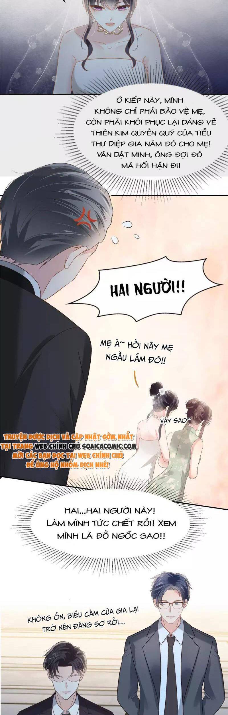 Trọng Sinh Trở Lại: Sủng Nịch Độc Nhất Vô Nhị Chapter 219 - Trang 2