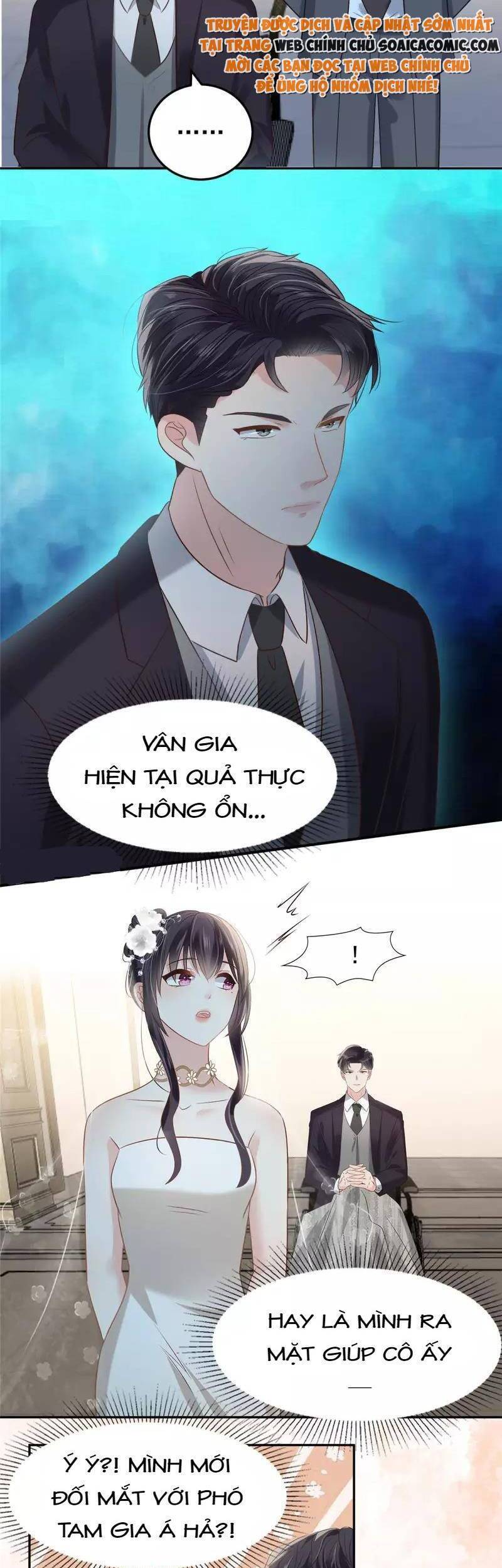 Trọng Sinh Trở Lại: Sủng Nịch Độc Nhất Vô Nhị Chapter 219 - Trang 2