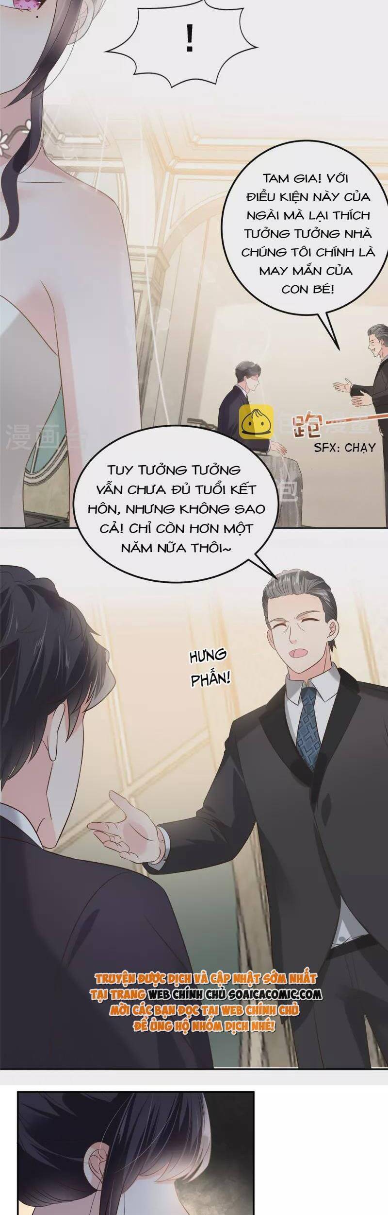 Trọng Sinh Trở Lại: Sủng Nịch Độc Nhất Vô Nhị Chapter 219 - Trang 2
