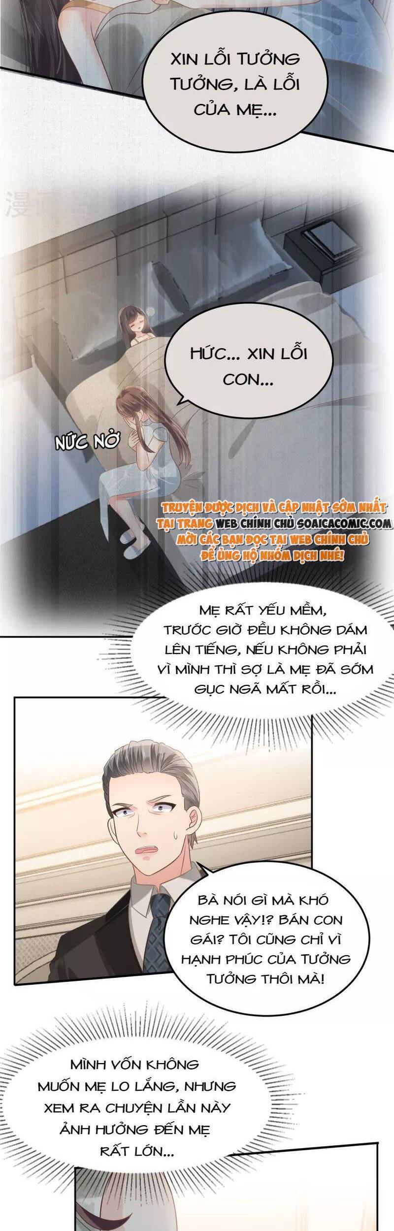 Trọng Sinh Trở Lại: Sủng Nịch Độc Nhất Vô Nhị Chapter 219 - Trang 2