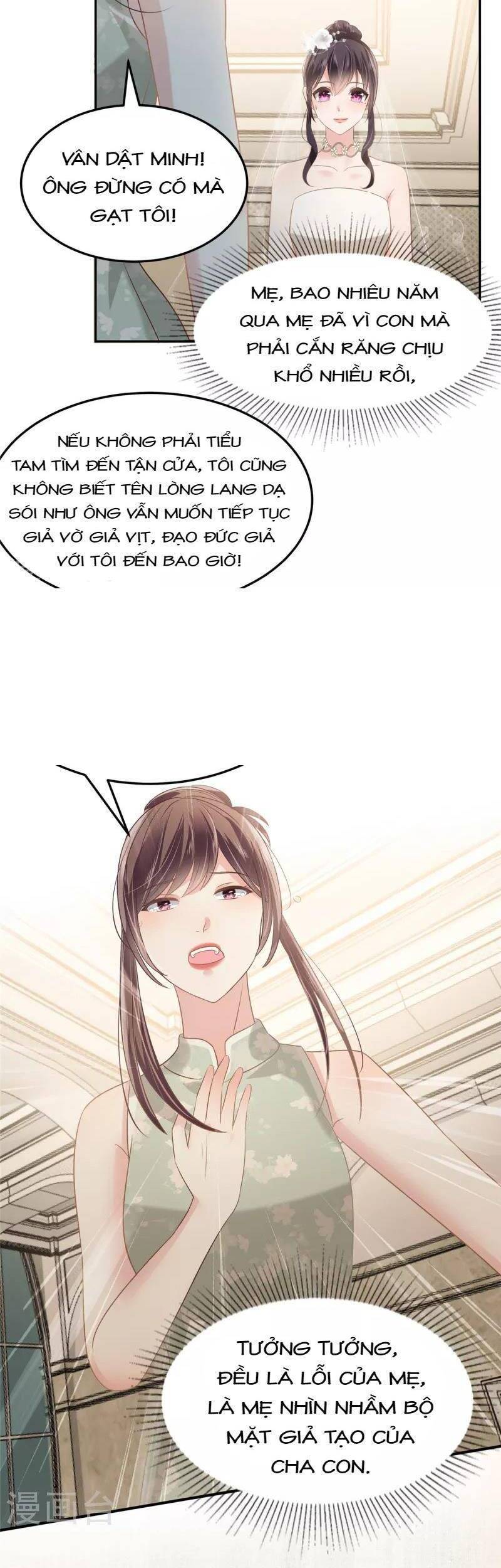 Trọng Sinh Trở Lại: Sủng Nịch Độc Nhất Vô Nhị Chapter 219 - Trang 2