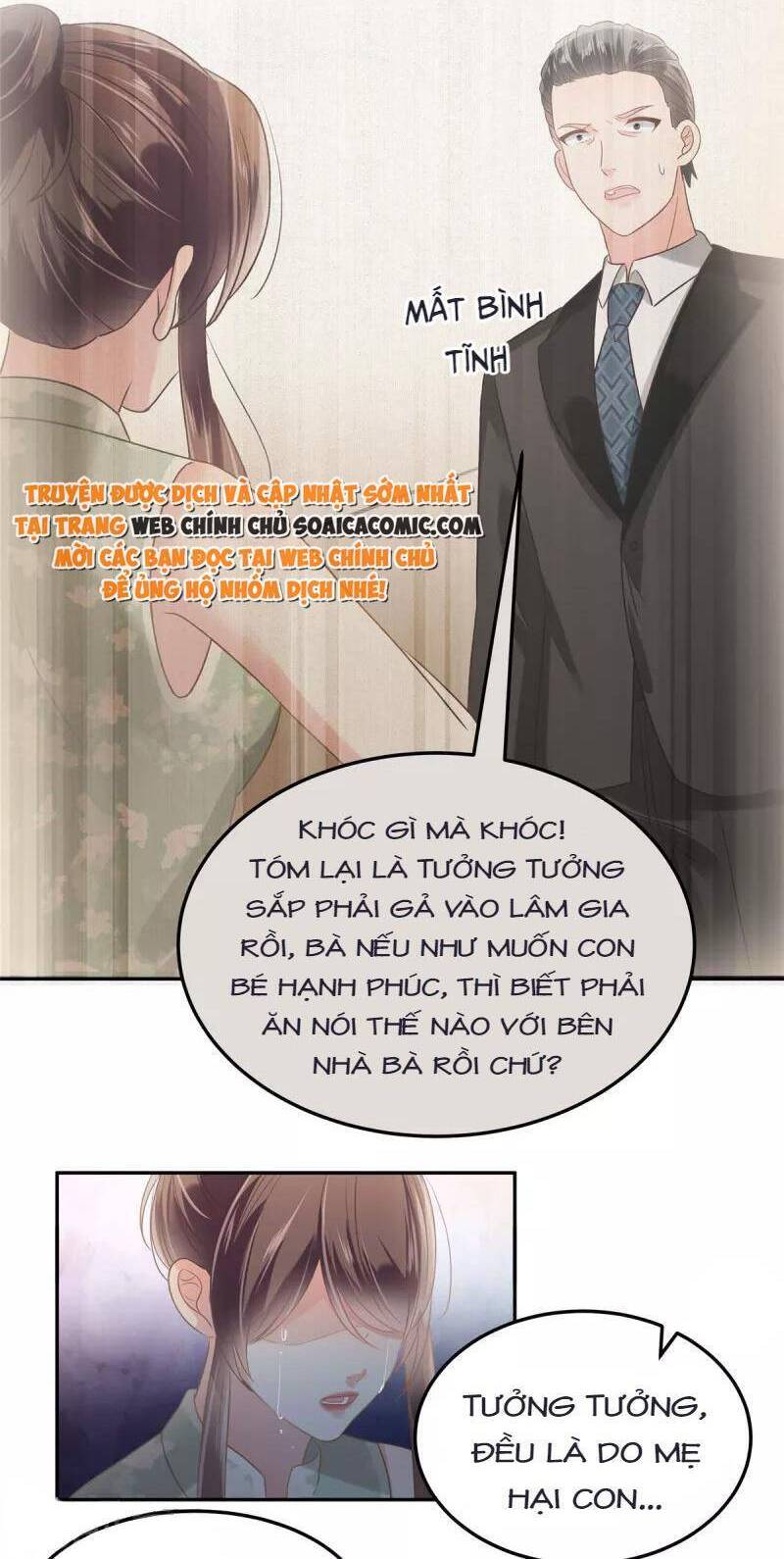 Trọng Sinh Trở Lại: Sủng Nịch Độc Nhất Vô Nhị Chapter 219 - Trang 2