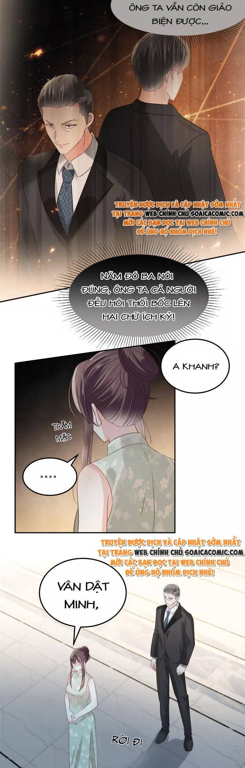 Trọng Sinh Trở Lại: Sủng Nịch Độc Nhất Vô Nhị Chapter 220 - Trang 2