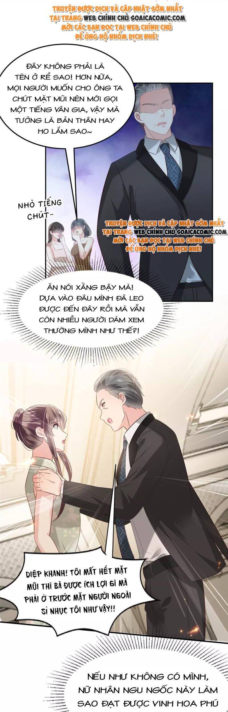 Trọng Sinh Trở Lại: Sủng Nịch Độc Nhất Vô Nhị Chapter 220 - Trang 2