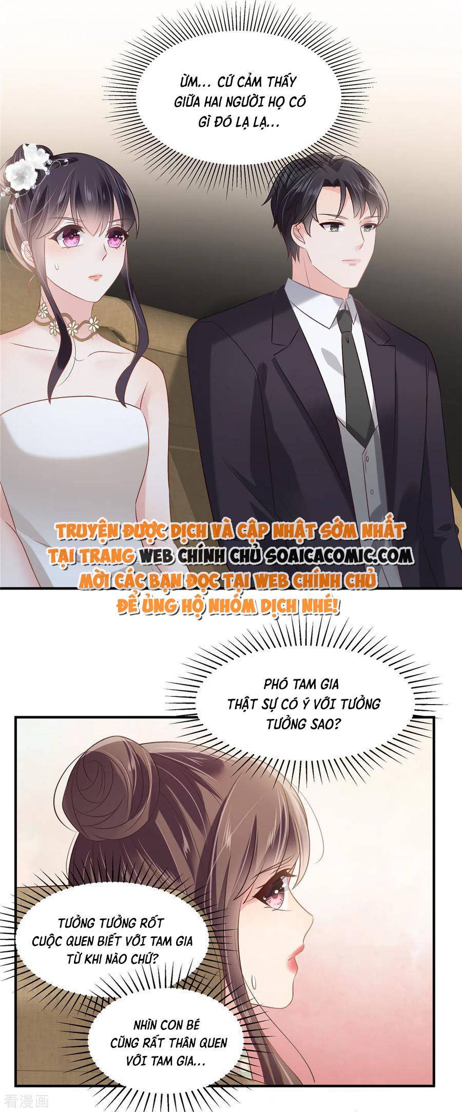 Trọng Sinh Trở Lại: Sủng Nịch Độc Nhất Vô Nhị Chapter 222 - Trang 2