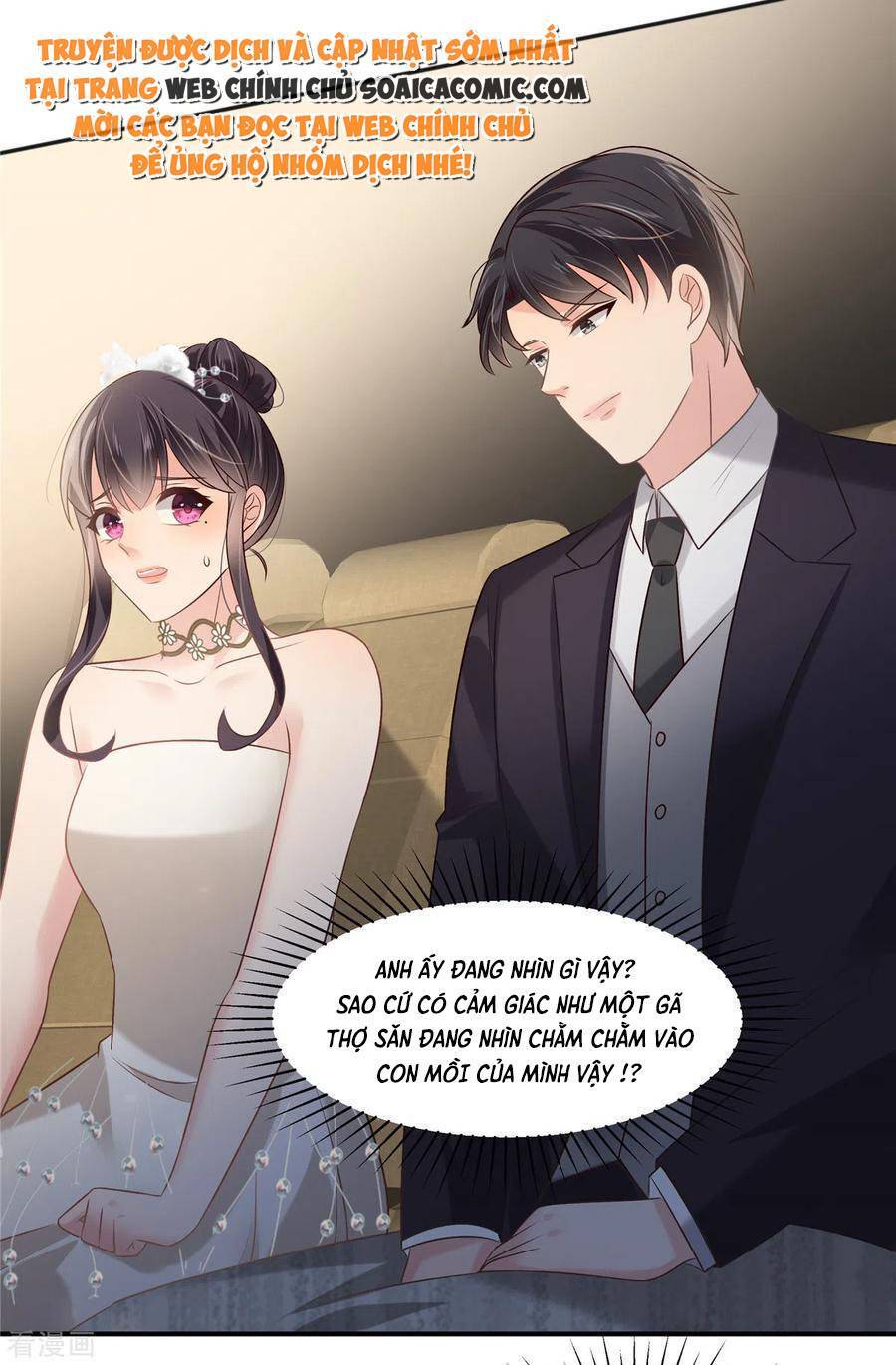 Trọng Sinh Trở Lại: Sủng Nịch Độc Nhất Vô Nhị Chapter 222 - Trang 2