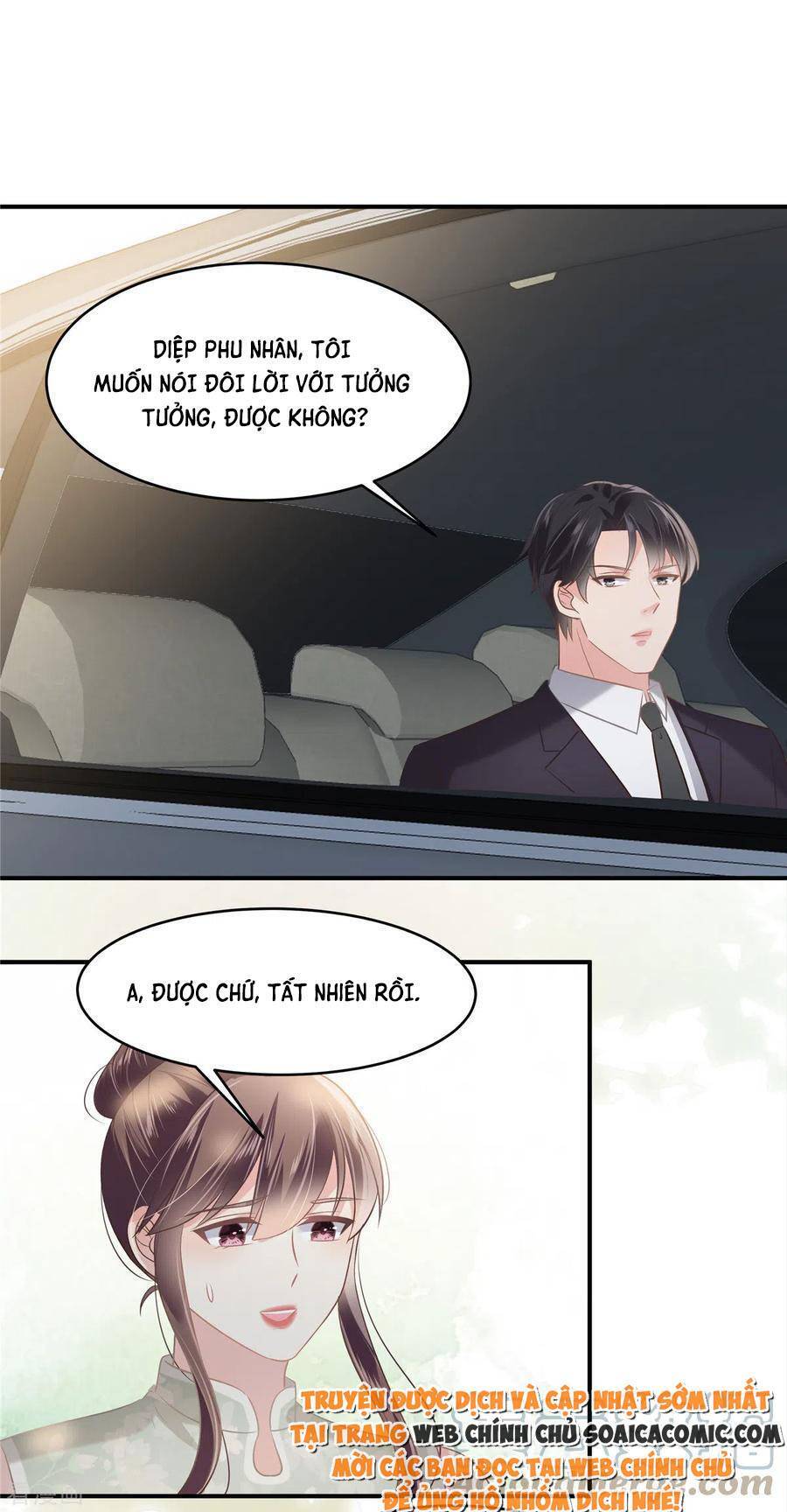 Trọng Sinh Trở Lại: Sủng Nịch Độc Nhất Vô Nhị Chapter 222 - Trang 2