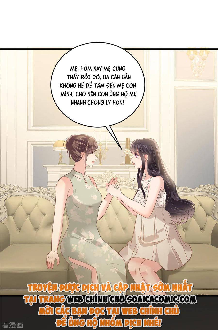 Trọng Sinh Trở Lại: Sủng Nịch Độc Nhất Vô Nhị Chapter 223 - Trang 2