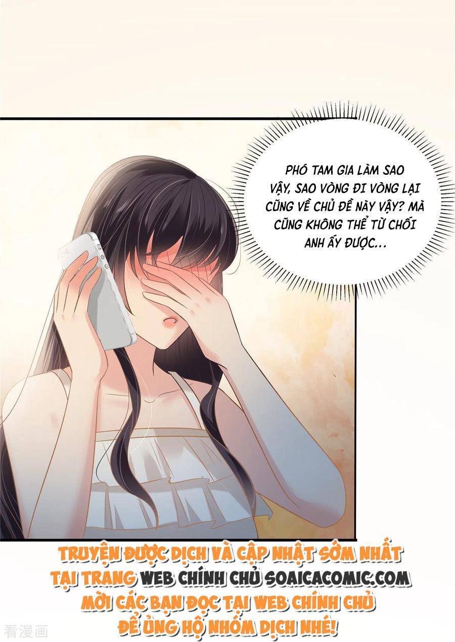 Trọng Sinh Trở Lại: Sủng Nịch Độc Nhất Vô Nhị Chapter 223 - Trang 2