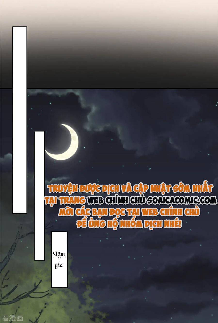 Trọng Sinh Trở Lại: Sủng Nịch Độc Nhất Vô Nhị Chapter 223 - Trang 2