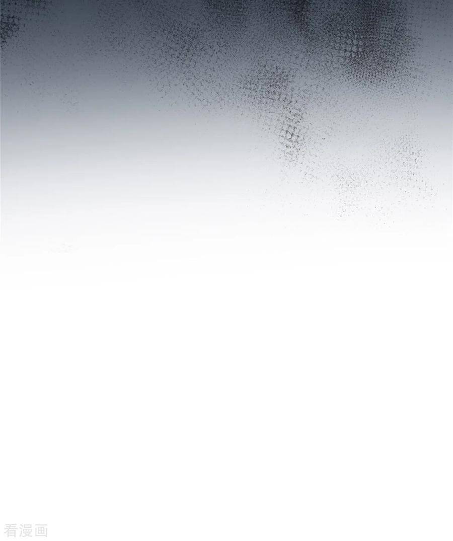 Trọng Sinh Trở Lại: Sủng Nịch Độc Nhất Vô Nhị Chapter 224 - Trang 2