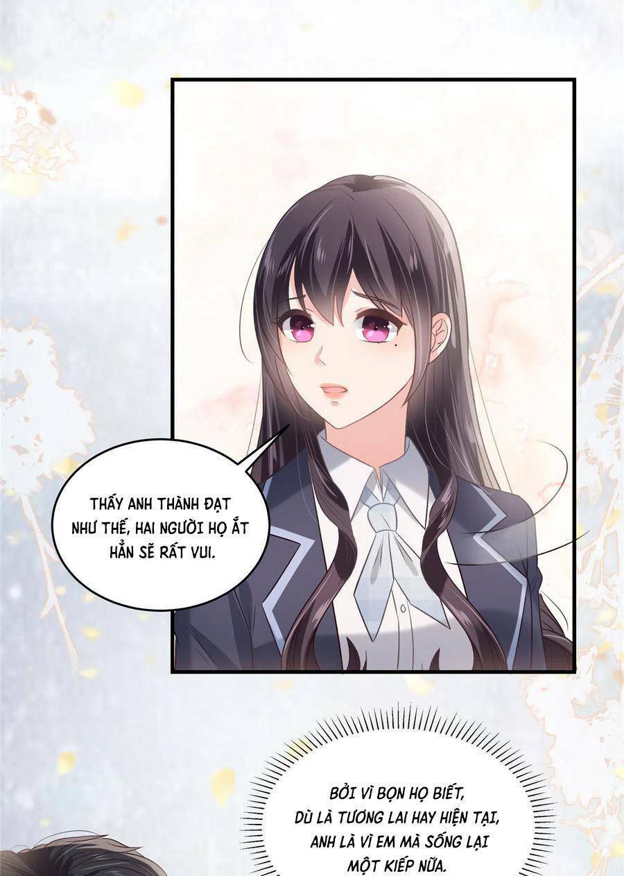Trọng Sinh Trở Lại: Sủng Nịch Độc Nhất Vô Nhị Chapter 225 - Trang 2
