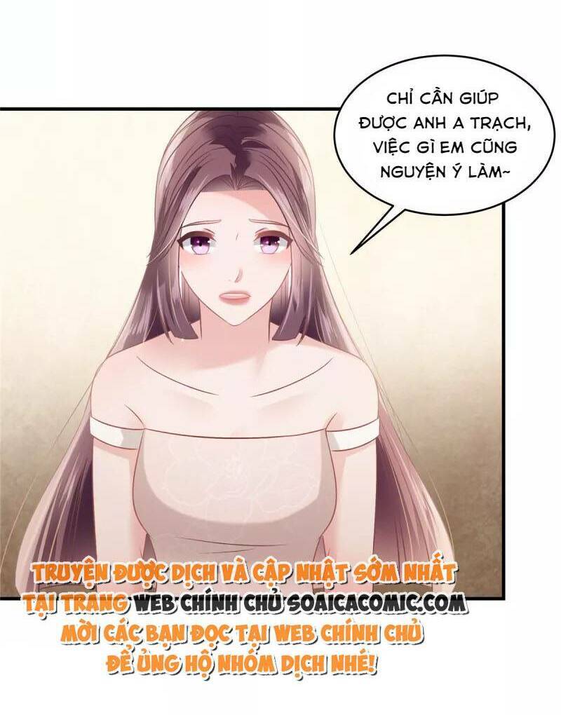 Trọng Sinh Trở Lại: Sủng Nịch Độc Nhất Vô Nhị Chapter 226 - Trang 2