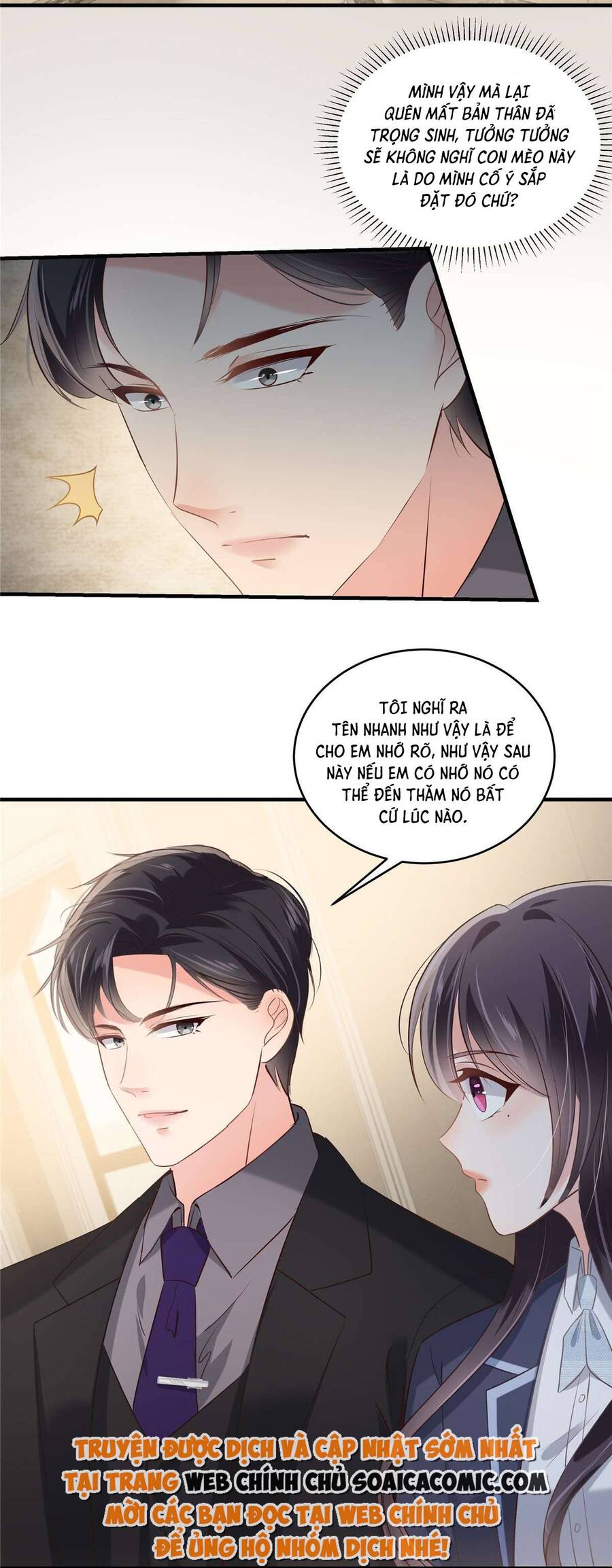 Trọng Sinh Trở Lại: Sủng Nịch Độc Nhất Vô Nhị Chapter 227 - Trang 2