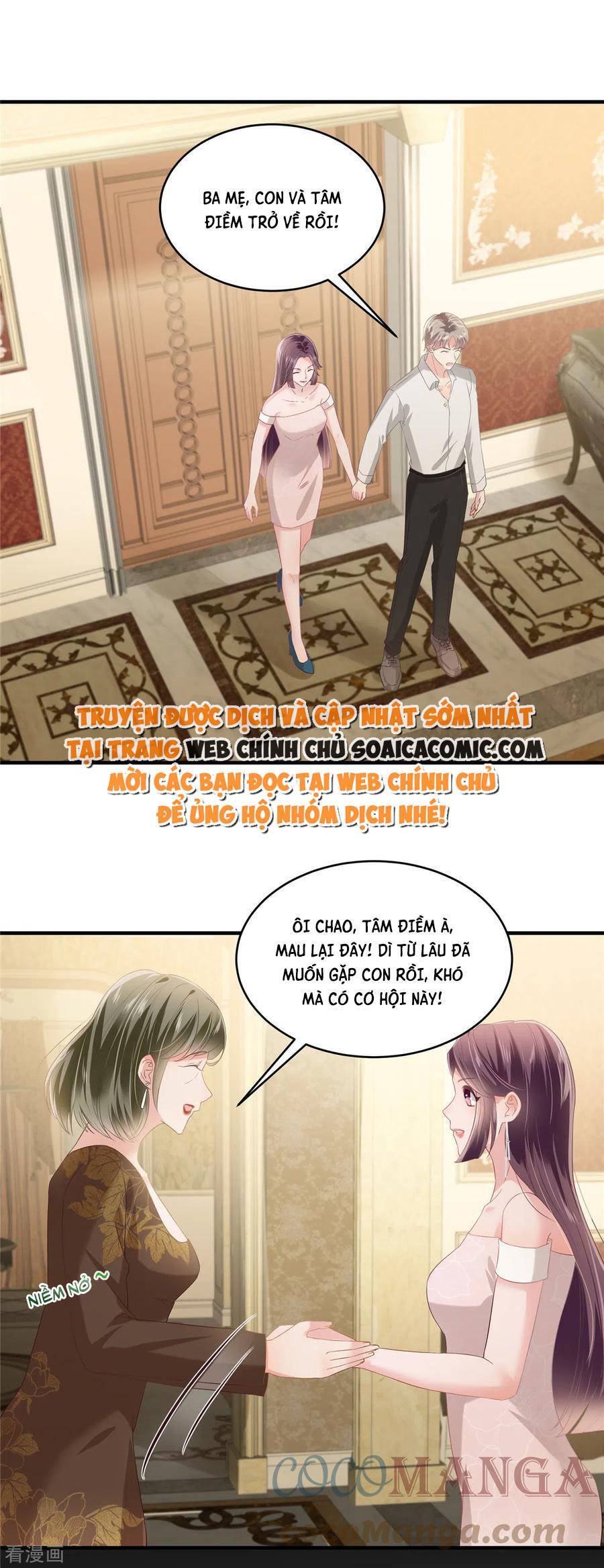 Trọng Sinh Trở Lại: Sủng Nịch Độc Nhất Vô Nhị Chapter 228 - Trang 2