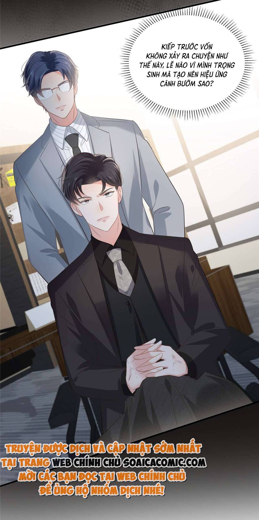 Trọng Sinh Trở Lại: Sủng Nịch Độc Nhất Vô Nhị Chapter 229 - Trang 2