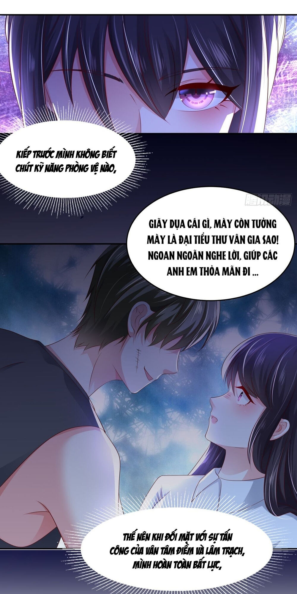 Trọng Sinh Trở Lại: Sủng Nịch Độc Nhất Vô Nhị Chapter 23 - Trang 2