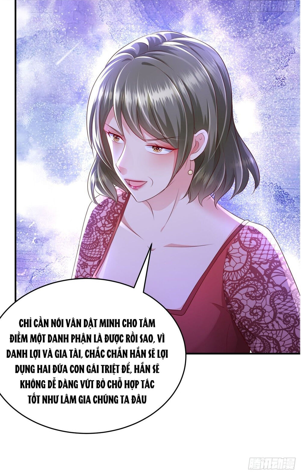 Trọng Sinh Trở Lại: Sủng Nịch Độc Nhất Vô Nhị Chapter 23 - Trang 2