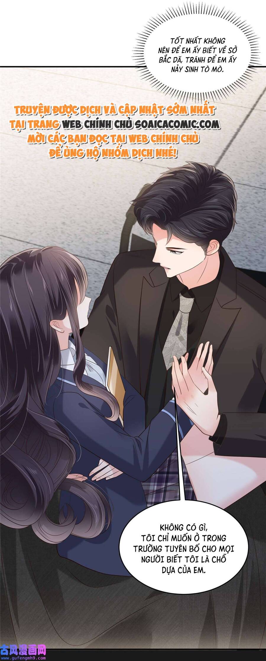 Trọng Sinh Trở Lại: Sủng Nịch Độc Nhất Vô Nhị Chapter 231 - Trang 2