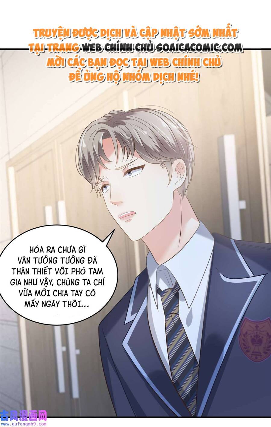 Trọng Sinh Trở Lại: Sủng Nịch Độc Nhất Vô Nhị Chapter 231 - Trang 2