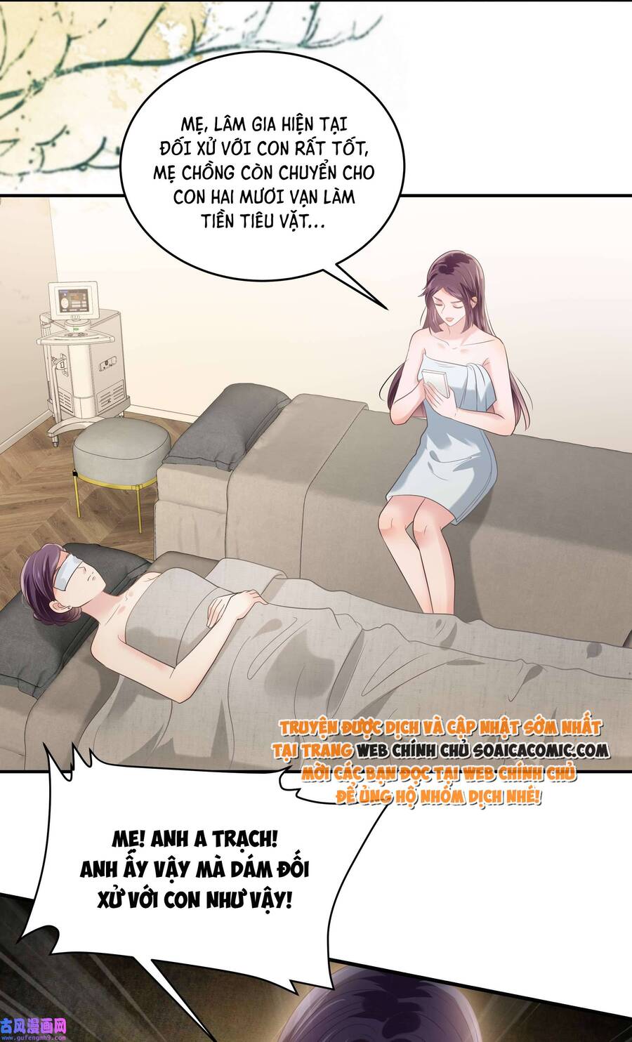 Trọng Sinh Trở Lại: Sủng Nịch Độc Nhất Vô Nhị Chapter 232 - Trang 2