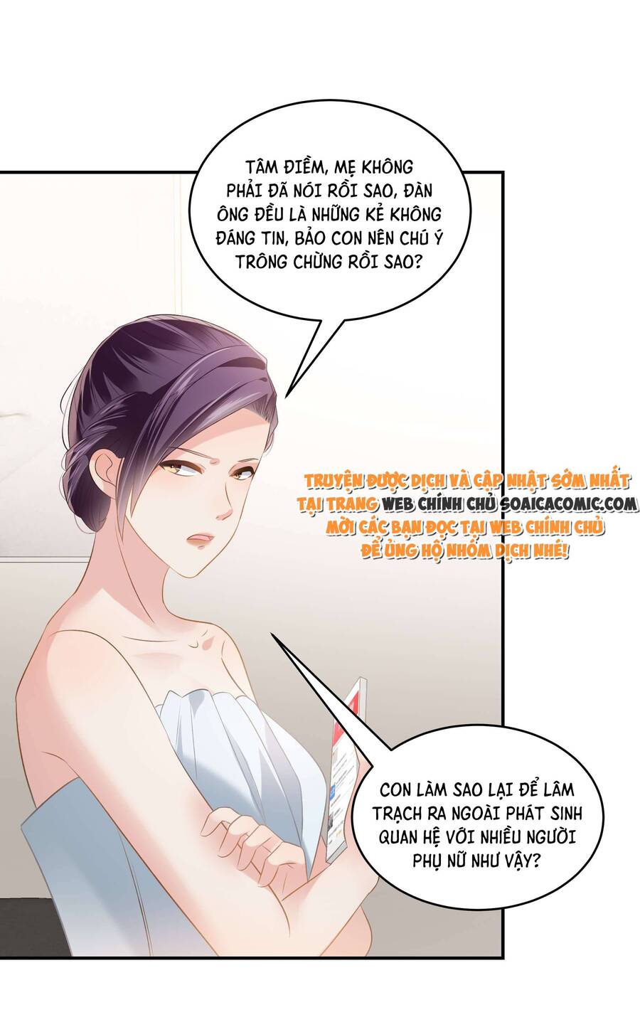 Trọng Sinh Trở Lại: Sủng Nịch Độc Nhất Vô Nhị Chapter 232 - Trang 2