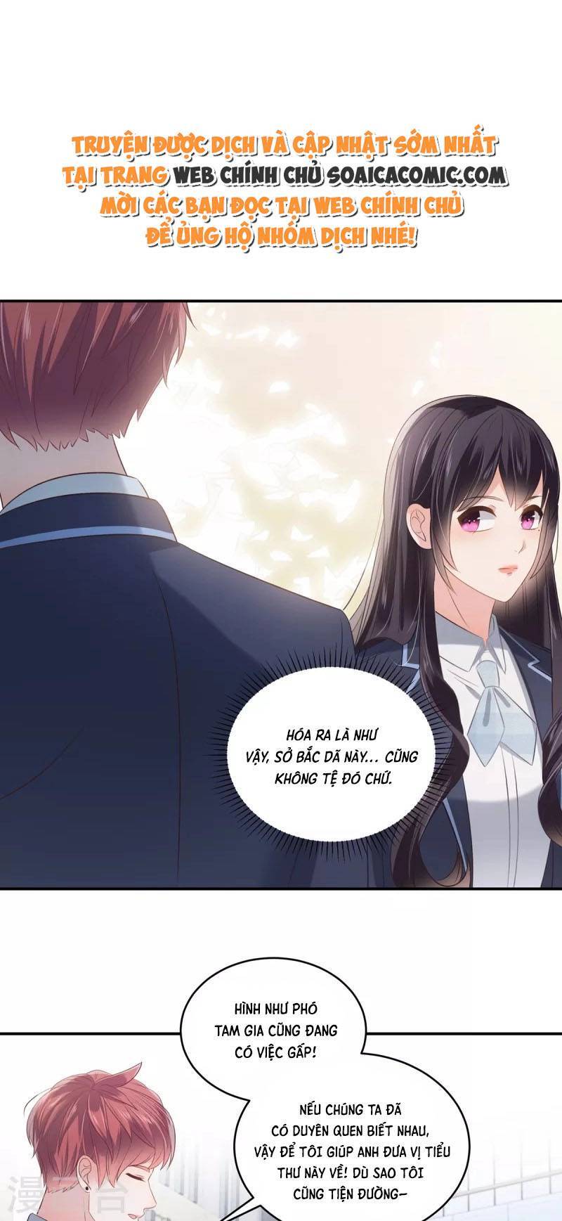 Trọng Sinh Trở Lại: Sủng Nịch Độc Nhất Vô Nhị Chapter 236 - Trang 2