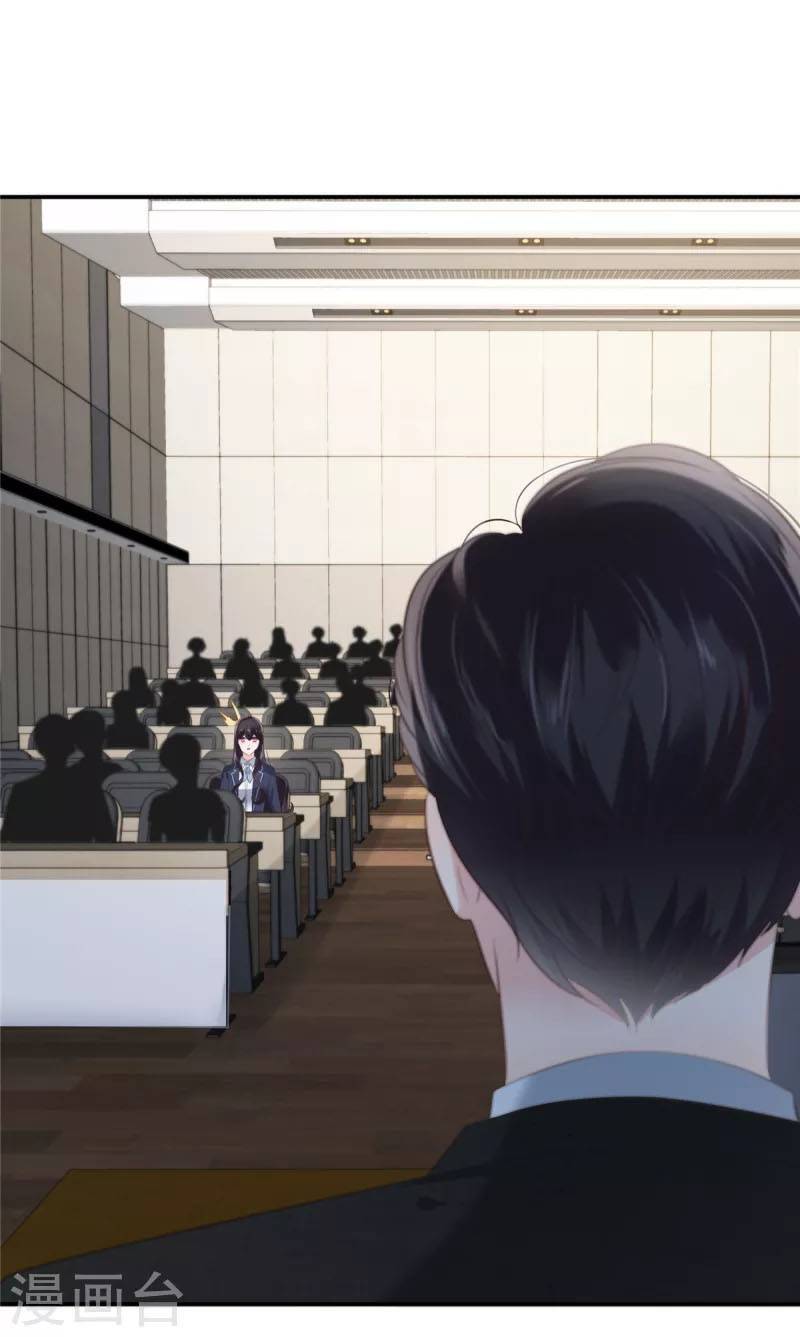 Trọng Sinh Trở Lại: Sủng Nịch Độc Nhất Vô Nhị Chapter 239 - Trang 2