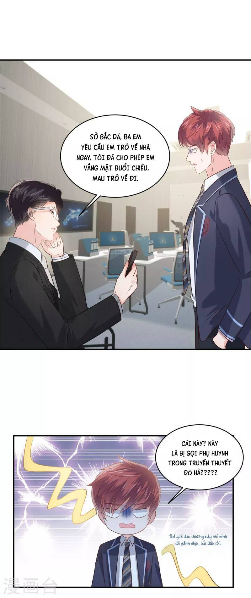 Trọng Sinh Trở Lại: Sủng Nịch Độc Nhất Vô Nhị Chapter 242 - Trang 2