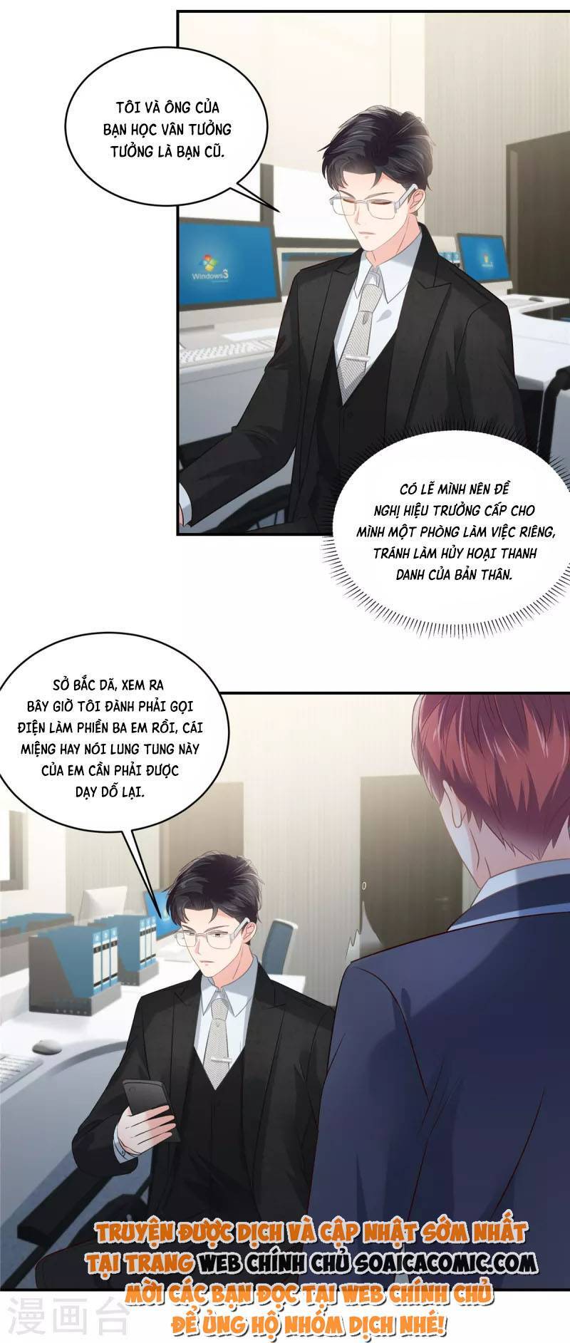 Trọng Sinh Trở Lại: Sủng Nịch Độc Nhất Vô Nhị Chapter 242 - Trang 2