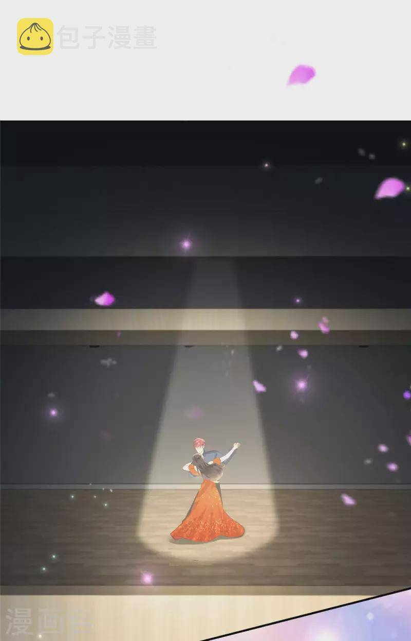 Trọng Sinh Trở Lại: Sủng Nịch Độc Nhất Vô Nhị Chapter 244 - Trang 2