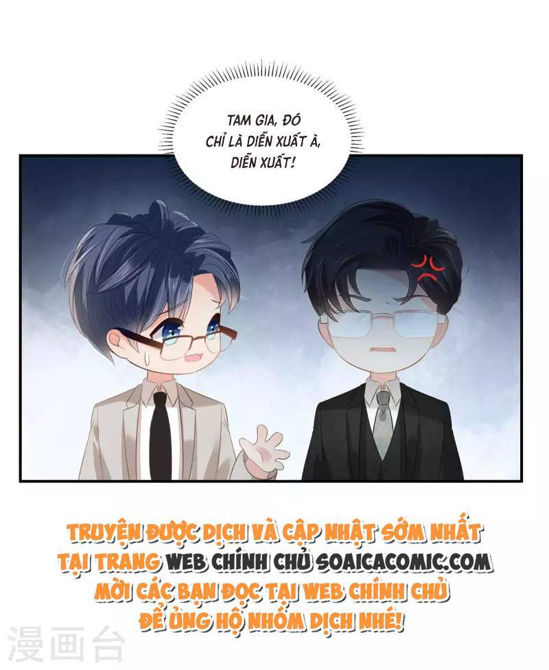 Trọng Sinh Trở Lại: Sủng Nịch Độc Nhất Vô Nhị Chapter 244 - Trang 2