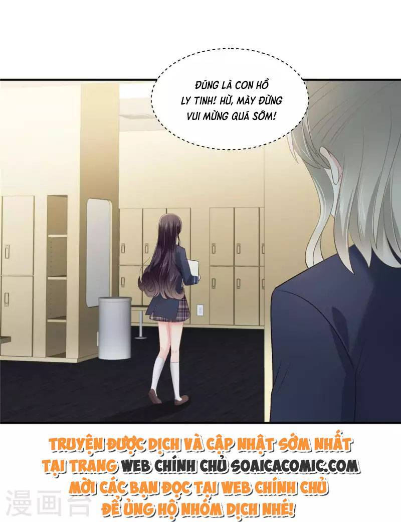 Trọng Sinh Trở Lại: Sủng Nịch Độc Nhất Vô Nhị Chapter 244 - Trang 2